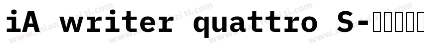 iA writer quattro S字体转换